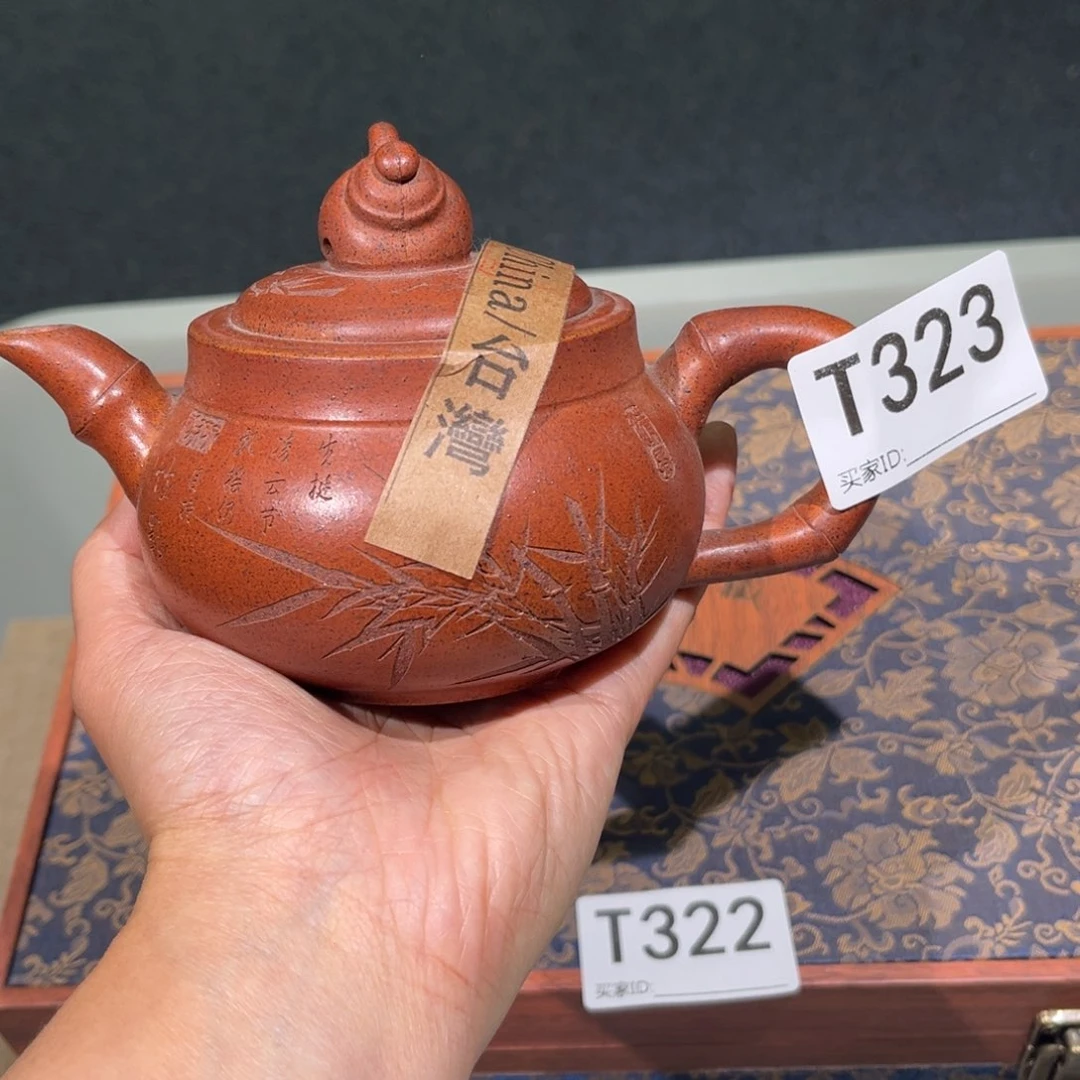 茶壶紫砂紫砂茶壶323