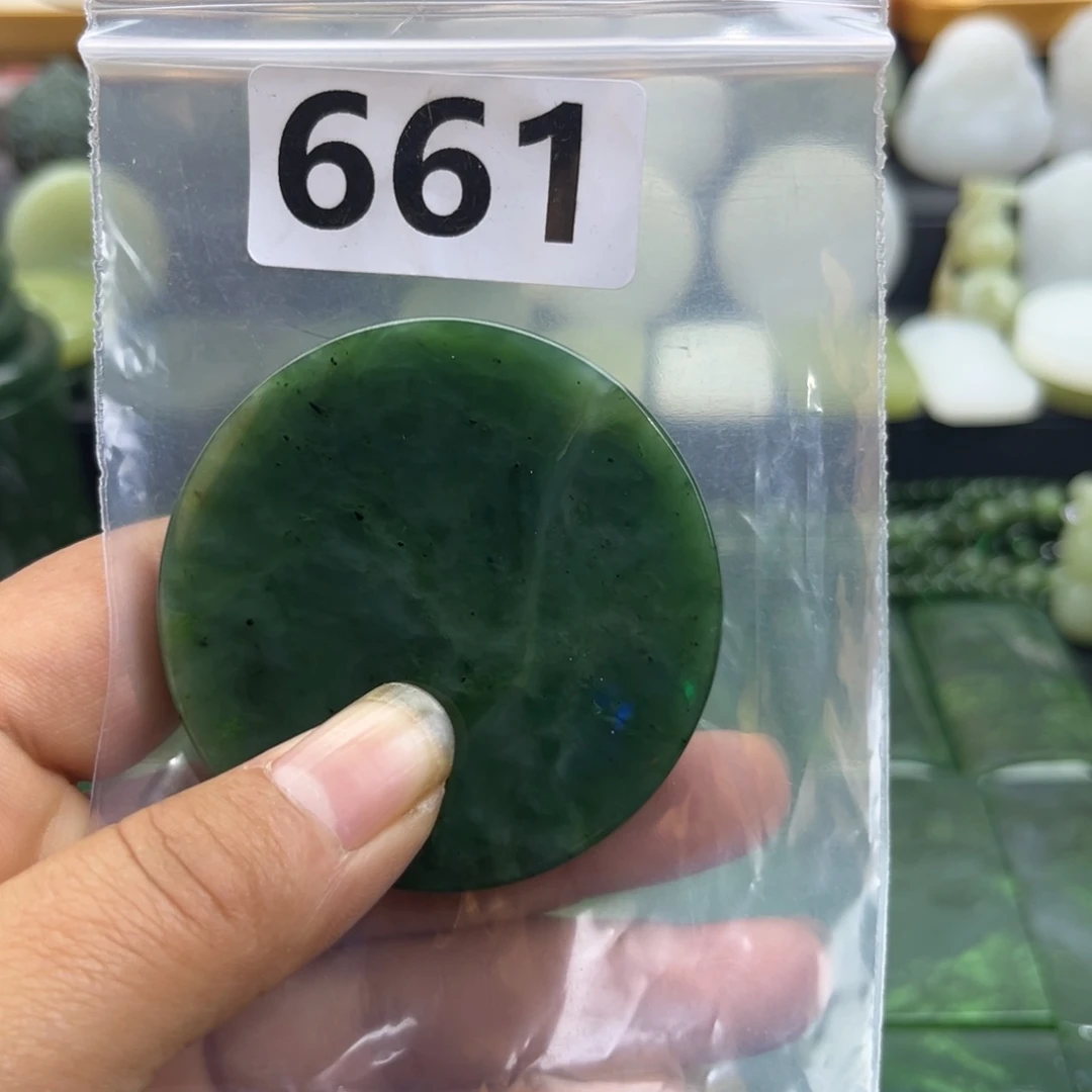 和田玉未镶嵌珠宝半成品