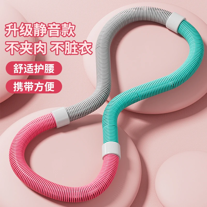 新款收腹弹簧圈软体家用健身锻炼悬浮训练折叠呼啦圈软呼啦圈动作