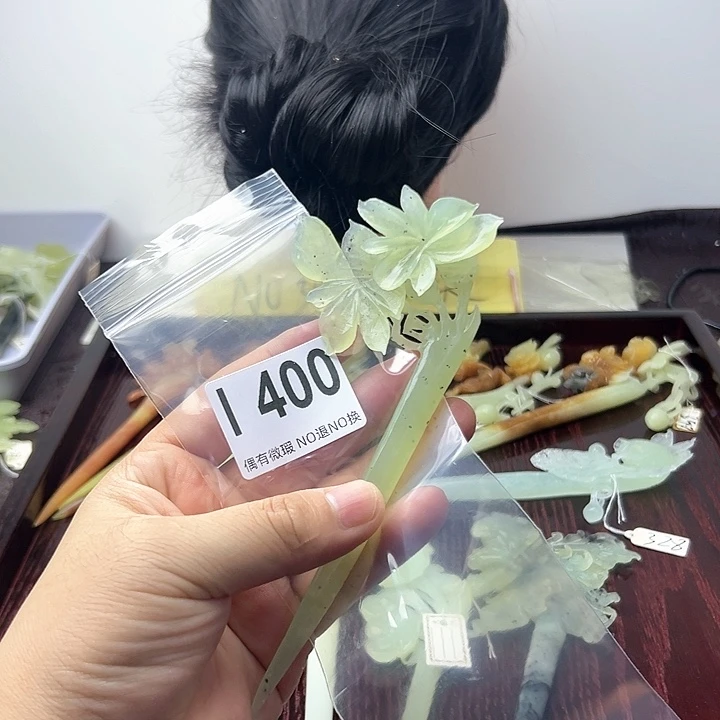 蛇纹石玉发饰合金用****8