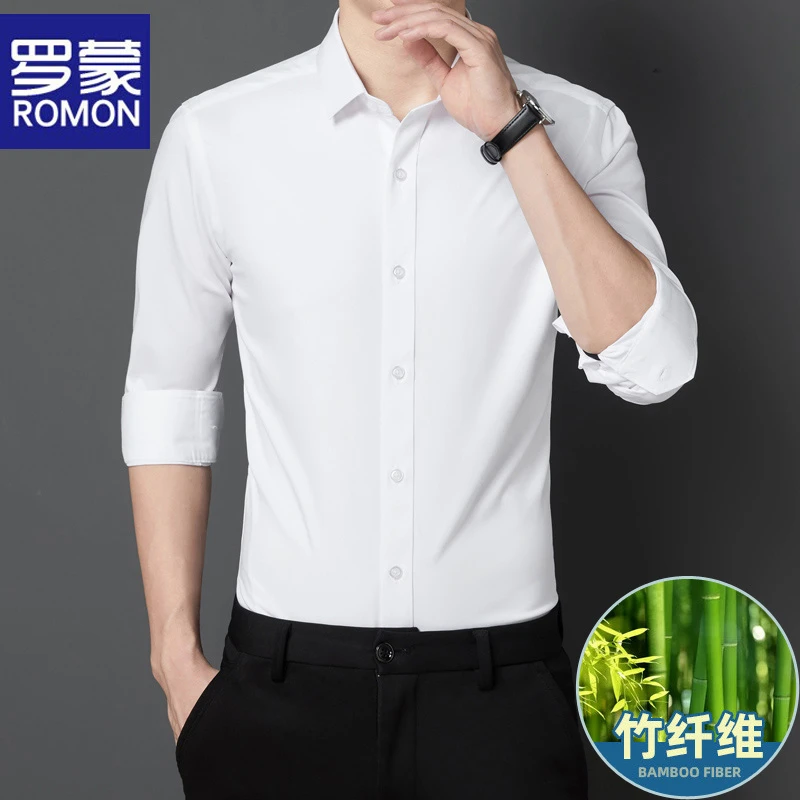 罗蒙竹纤维长袖衬衫男商务休闲中青年白色短袖衬衣免烫抗皱大码