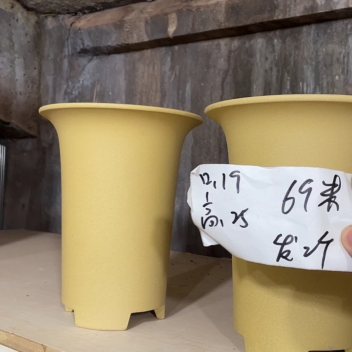 宜兴丁山张伟花盆