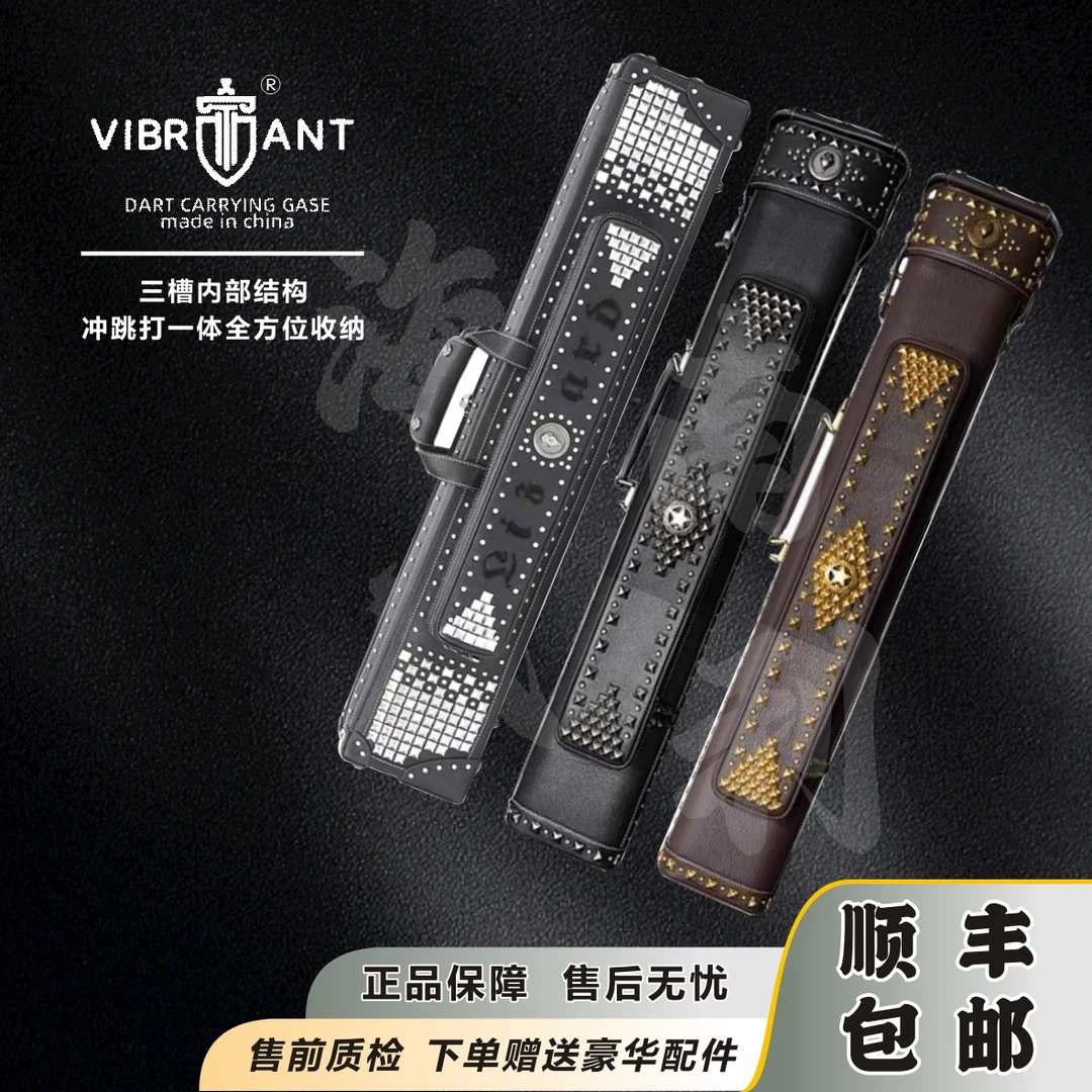 Lizard莱瑟塔Aegis系列金甲银甲鎏金古银真皮台球杆包杆桶高颜值