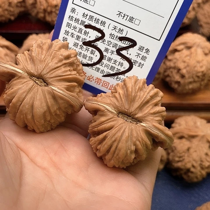 吊坠桃核四座楼狮子头42