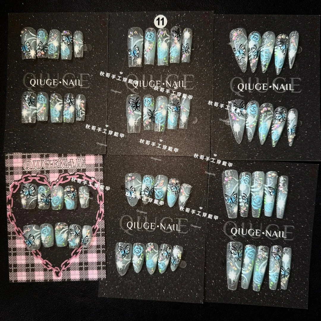 【11】·秋哥家纯手工辣妹穿戴甲