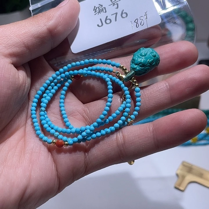 空竹粉丝专享湖北十堰特色手工散珠