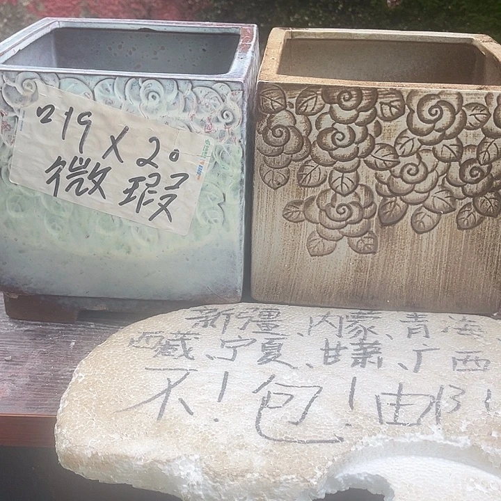 泥塑自产自销模式