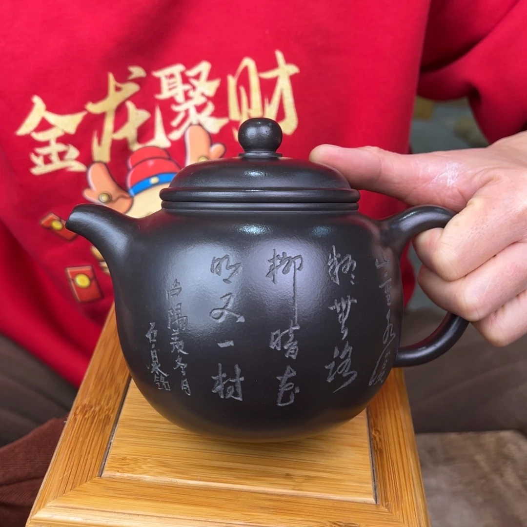 紫砂茶壶宜兴紫砂艺术