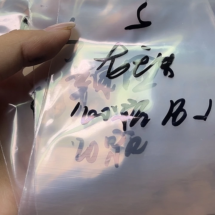 S***心手串猴头核桃龙珠，油罐各100颗