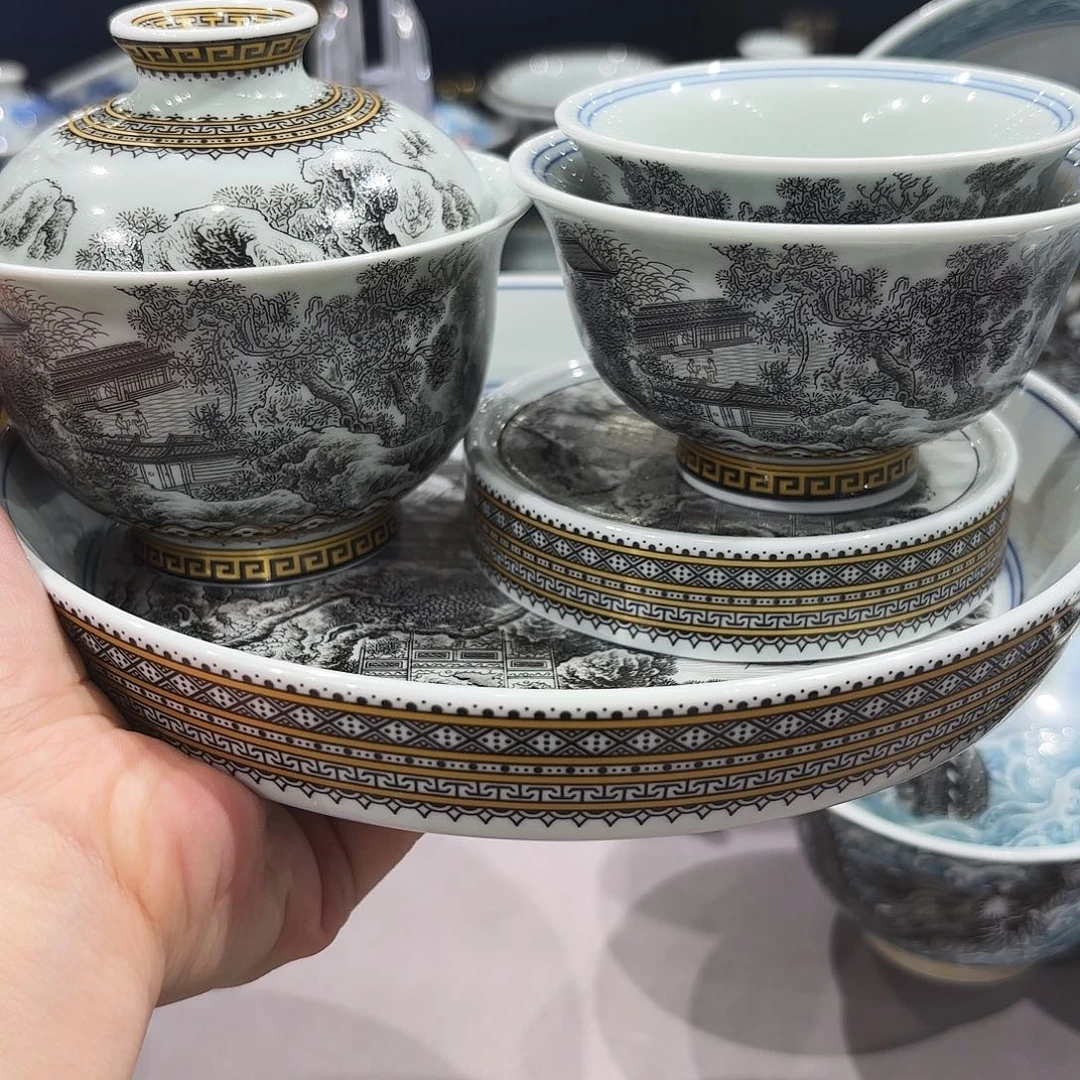 瓷片景德镇瓷器博物研究