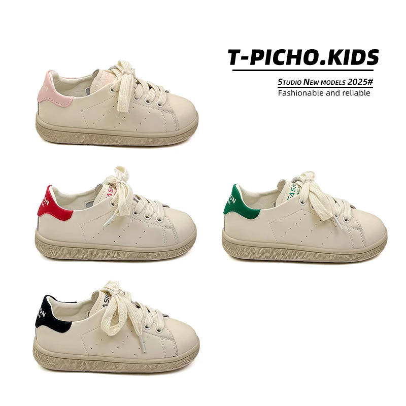 【斯密密同款】儿童四季百搭小白鞋2025春季新款男女童运动鞋-3081