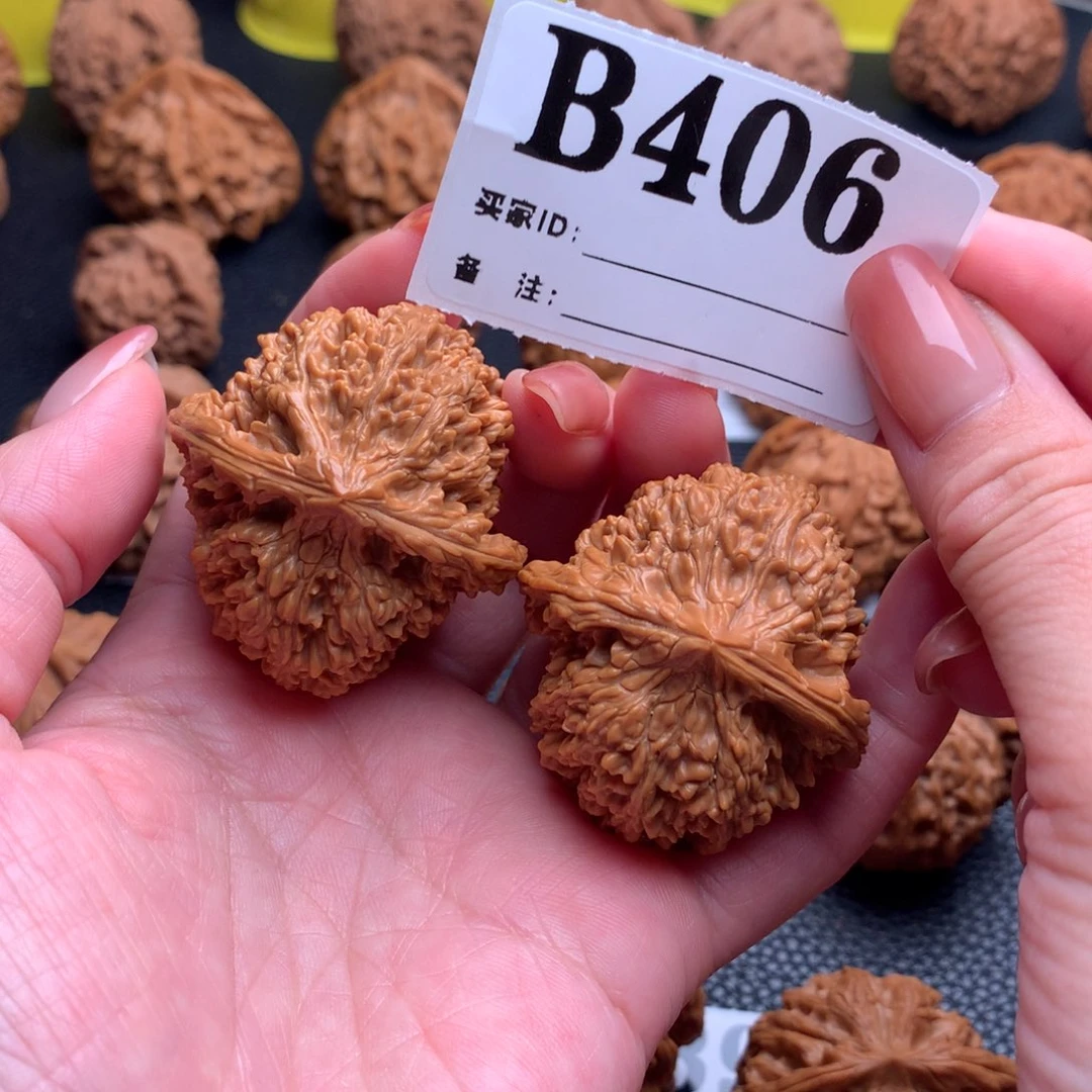 吊坠文玩核桃星星406链接41尺