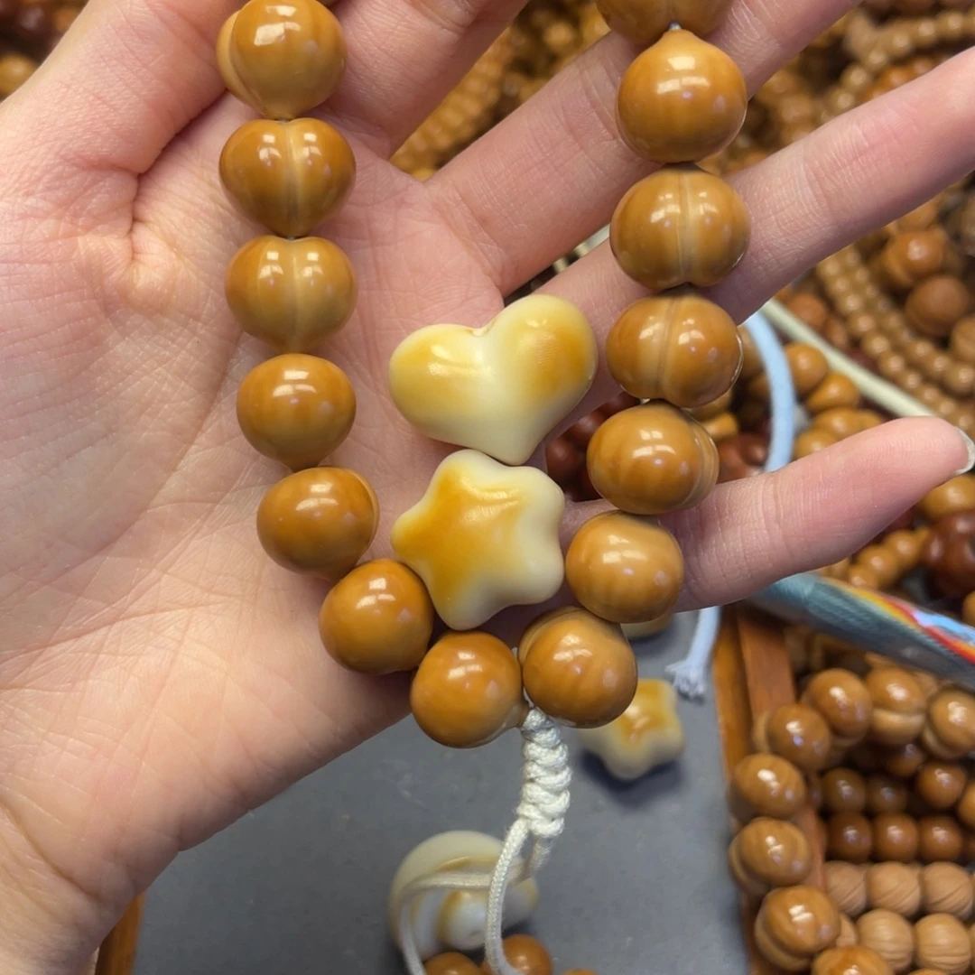 想***念全品屁桃加爱心和星星