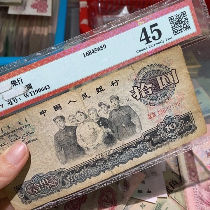 8*闪购链接8888888888881