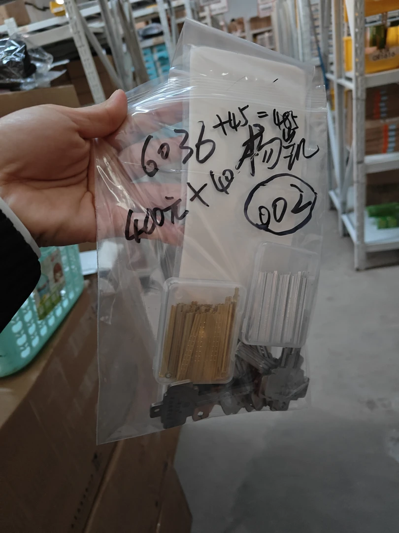 杨凯师傅转拍维修工具