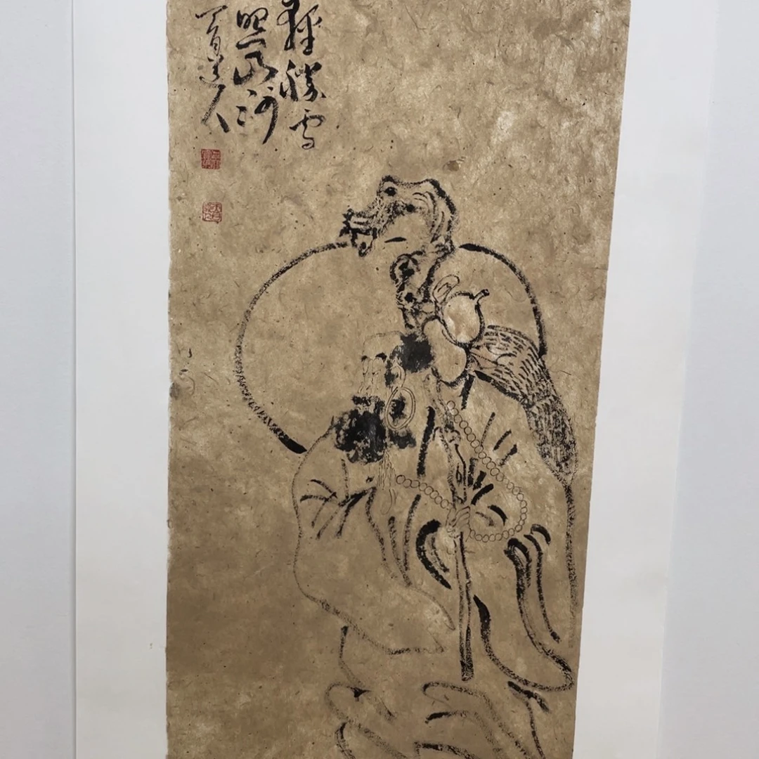 国画老师老师老师