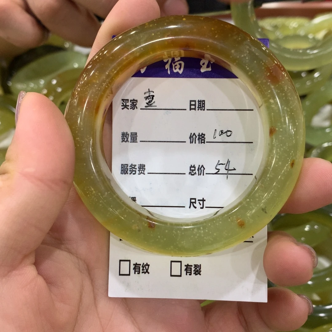 壹***蛇纹石玉未镶嵌手镯