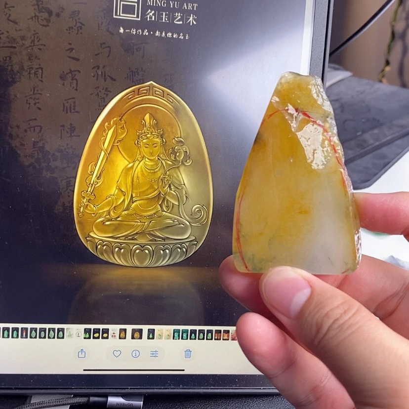 【闪购商品】未镶嵌定制翡翠包工