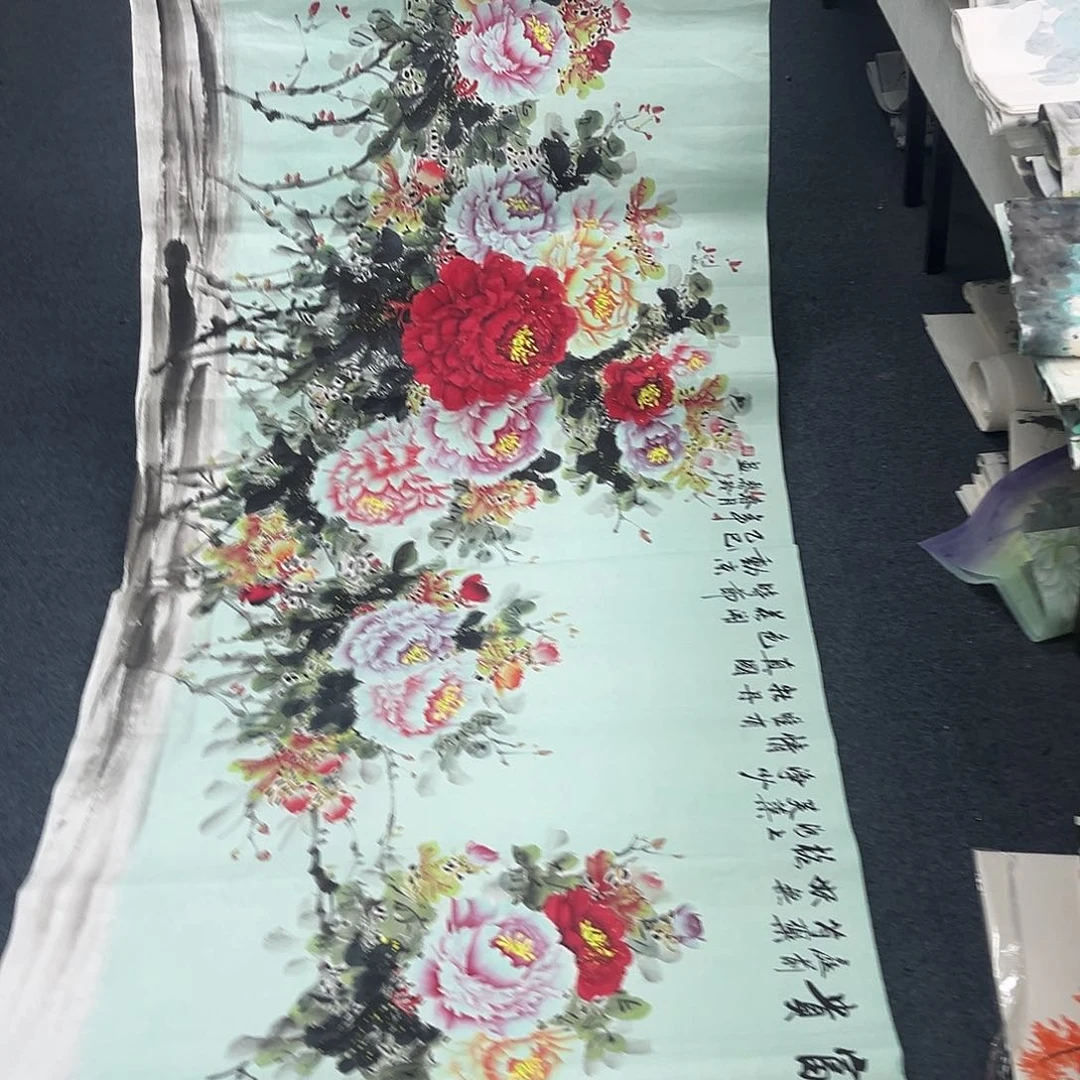 国画绘画作品多次