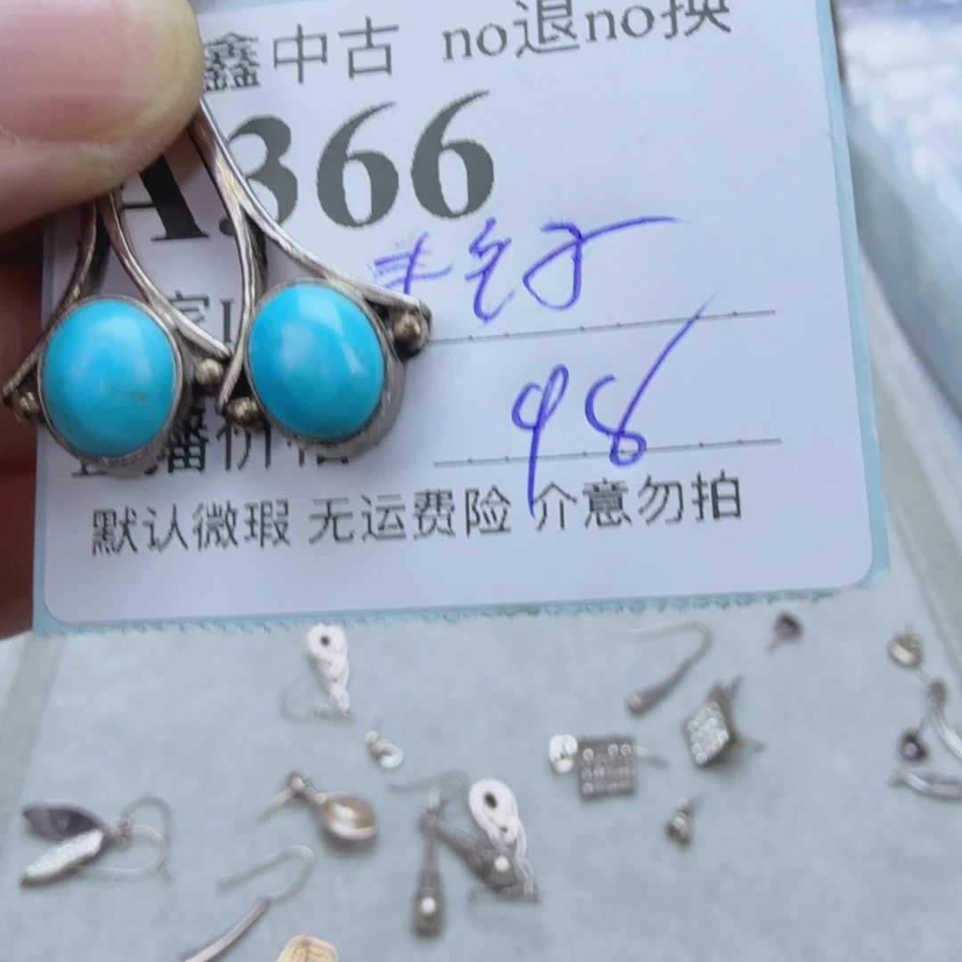 耗***0铜合金合金无非金属