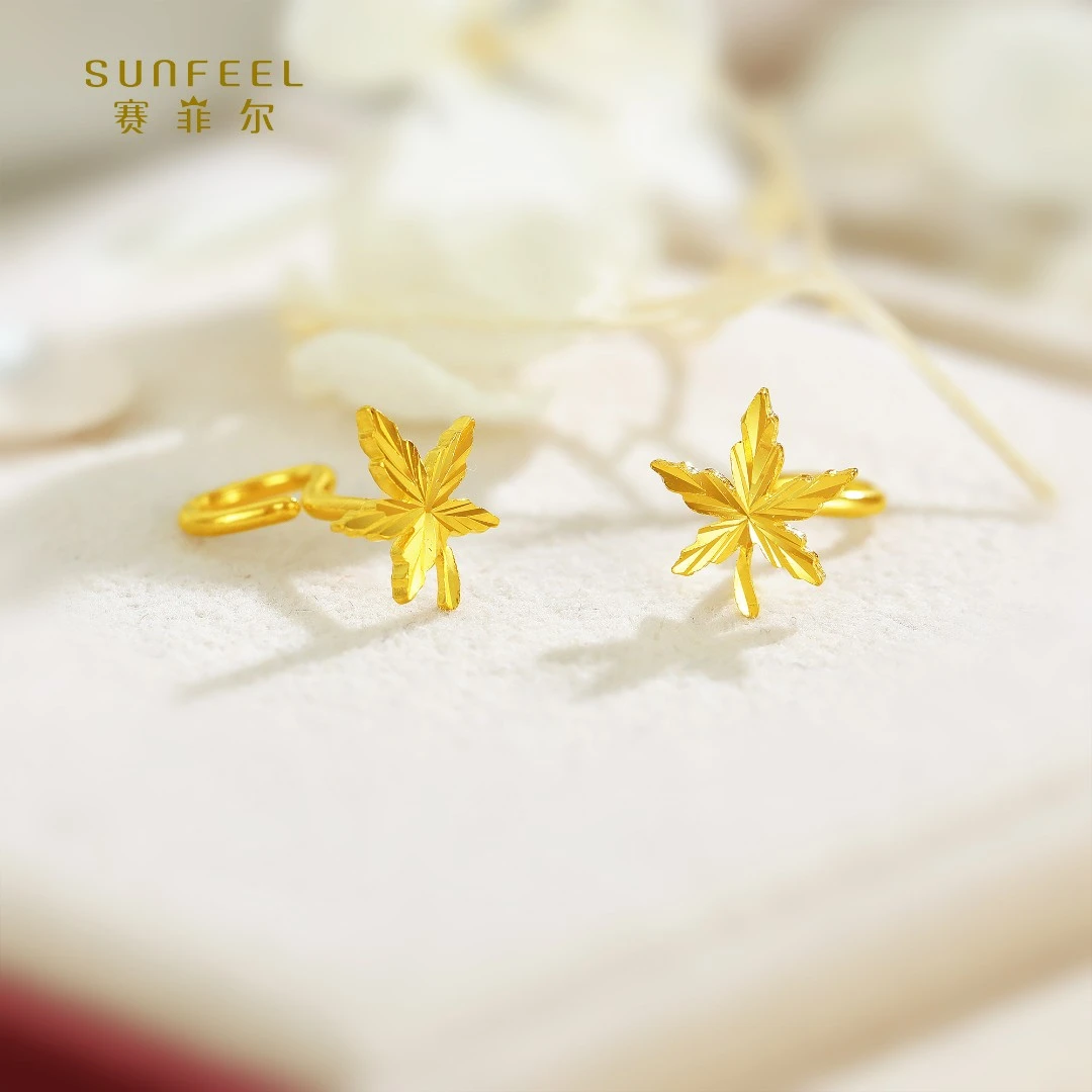 SUNFEEL/赛菲尔【十六店】足金时尚艺术枫叶耳钉HR20010786