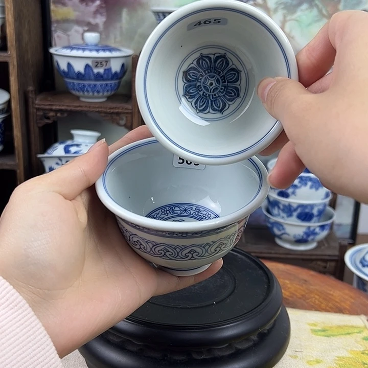 时***针其他瓷465/503。