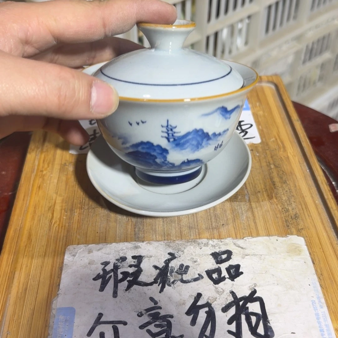 瑕疵介意勿拍陶瓷器皿B334