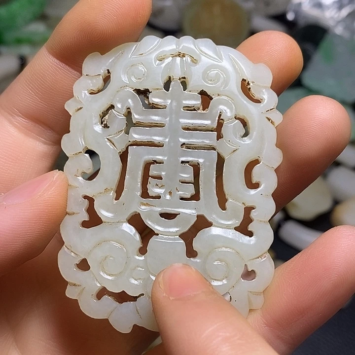 和田玉（糖玉）未镶嵌颈饰