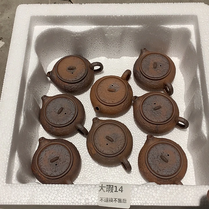 微瑕茶具介意勿拍