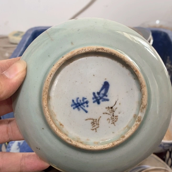 瓷片你****着z z z z z z z z z