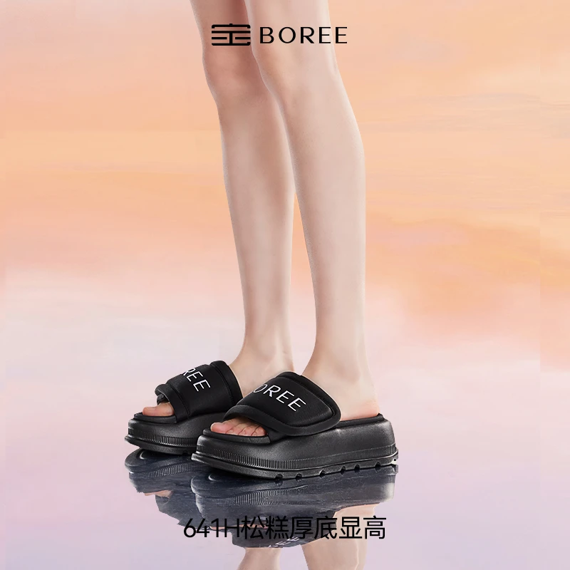 Boree/宝人厚底外穿沙滩沙滩鞋凉拖鞋胶粘鞋夏季显高防滑魔术贴鞋