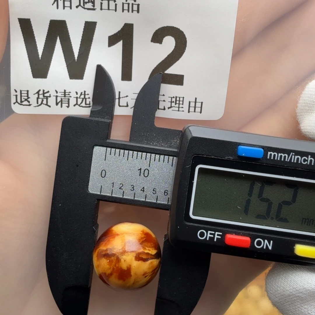 琥珀未镶嵌裸石琥珀蜜蜡