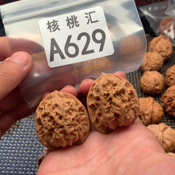 吊坠文玩核桃野蝉
