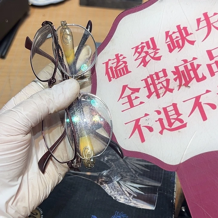 瓷器满58包邮包邮包邮