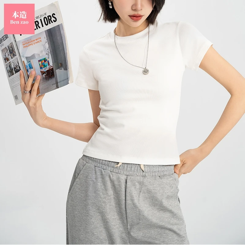 【两件装】圆领短款打底衫短袖T恤修身弹力显瘦短款打底衫打底衫男