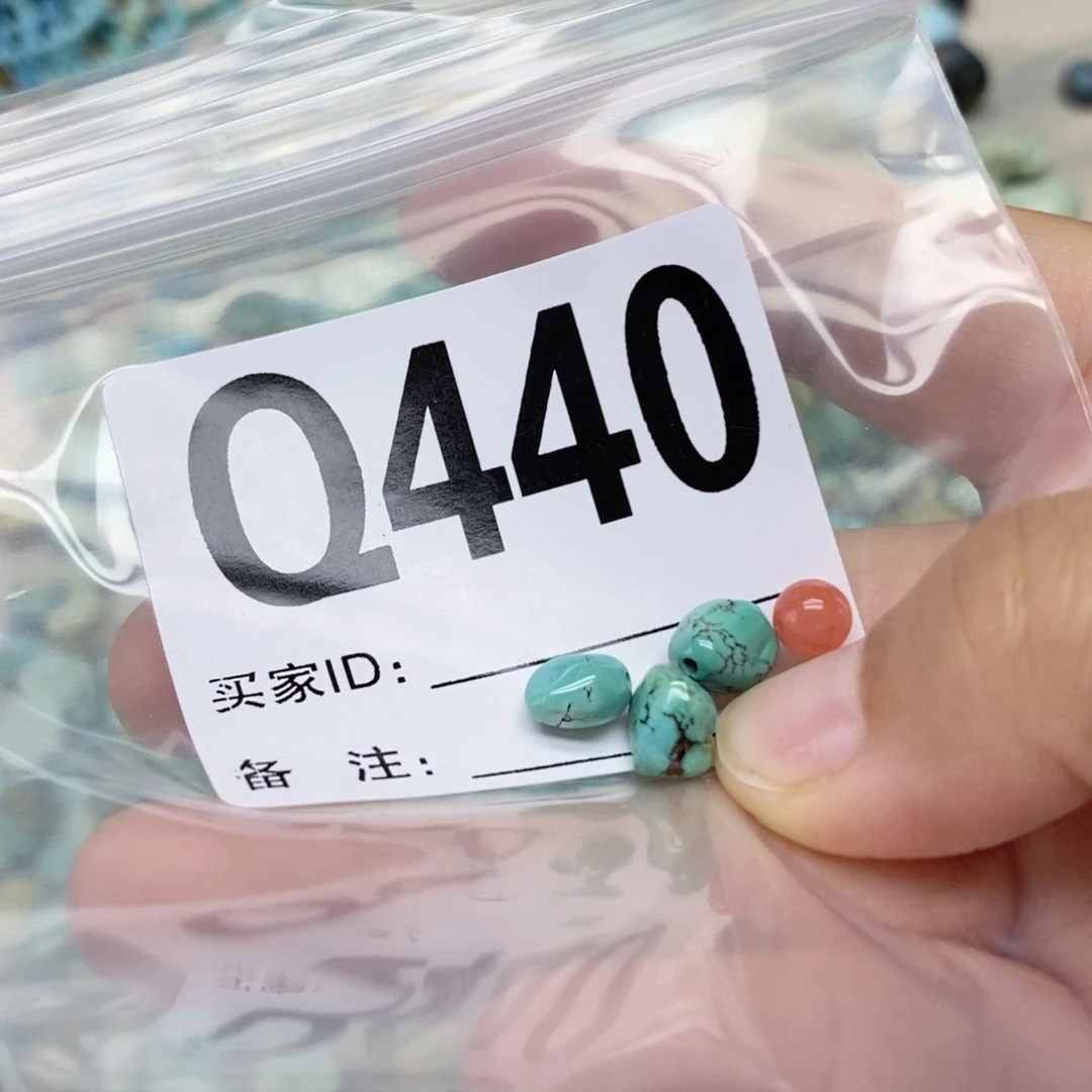南红玛瑙配饰未镶嵌秋*凉