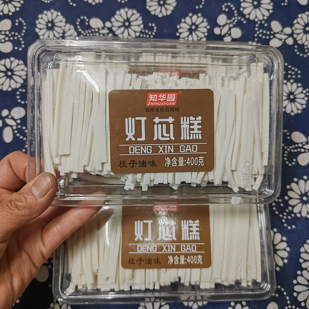 湖南特产灯芯糕桂子油味老味道