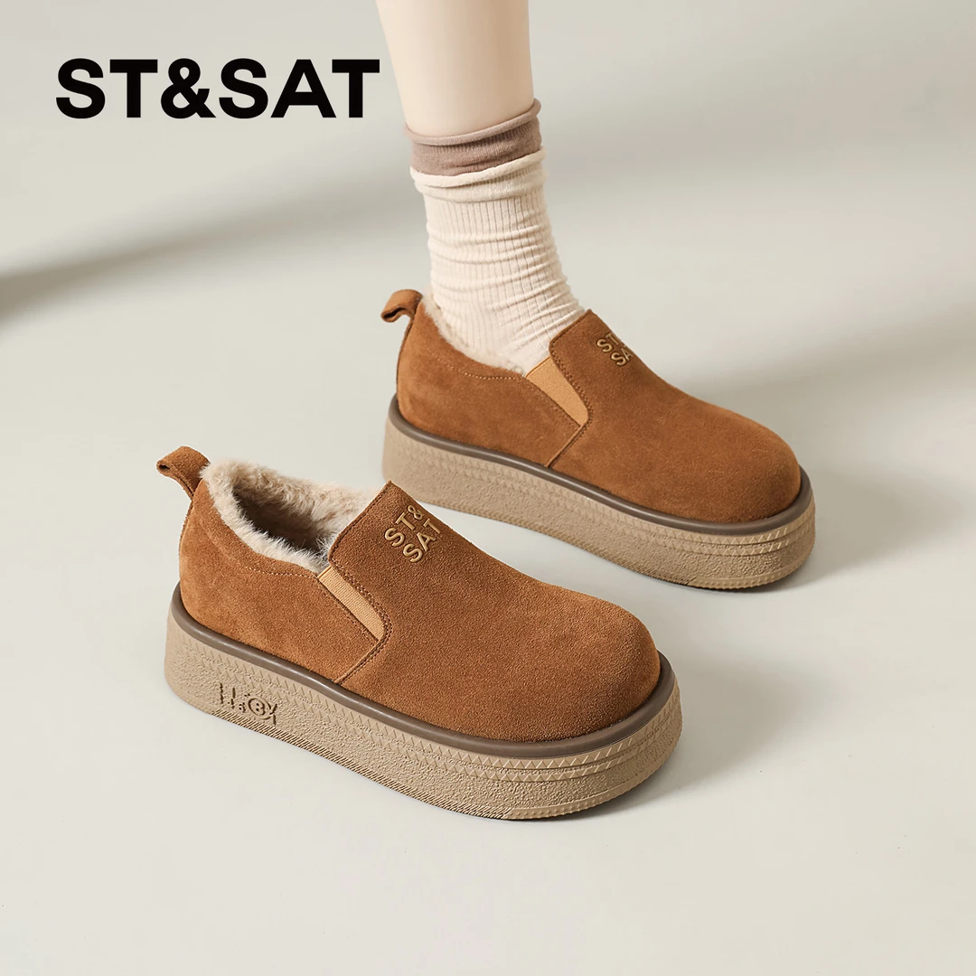 星期六加绒勃肯鞋女2025冬季新款厚底一脚蹬加厚保暖毛毛雪地棉鞋