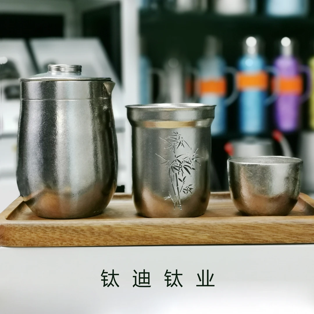 高端新款纯钛镂空竹雕旅行茶具套装便携泡茶器350ml双层抽真空