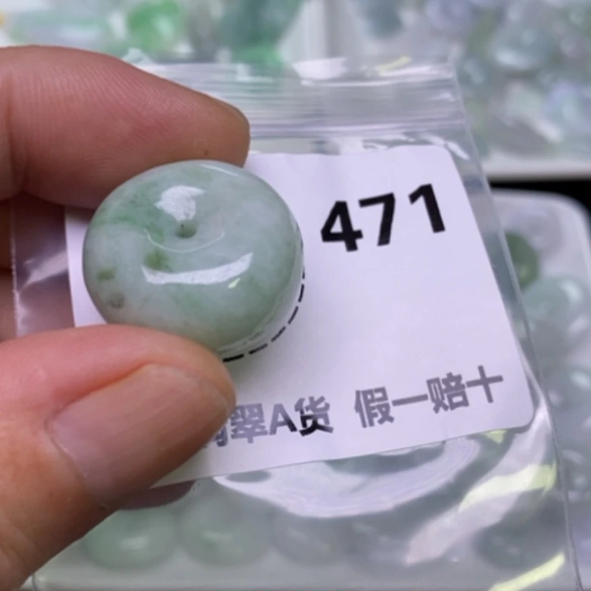 【闪购商品】翡翠未镶嵌吊坠(不含链)