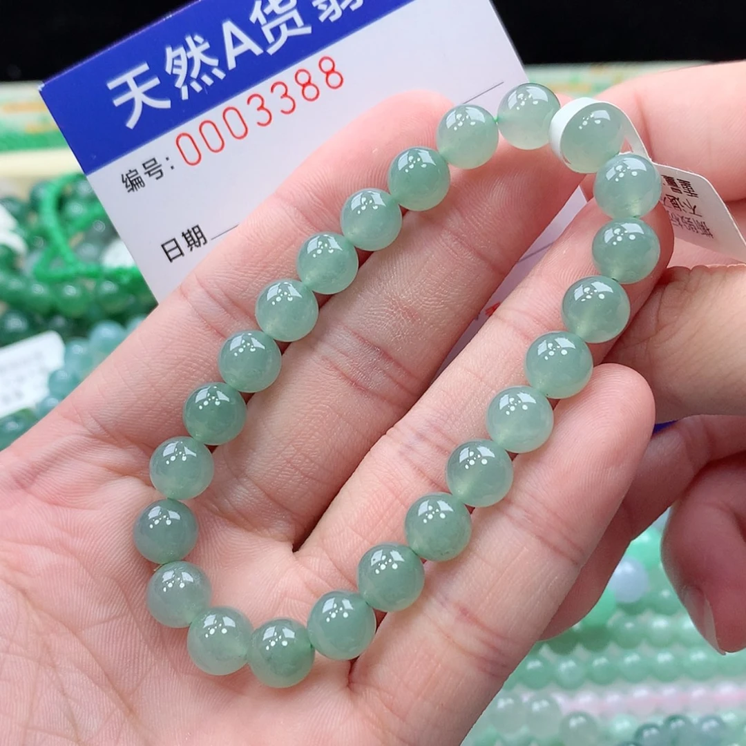 【闪购商品】项链未镶嵌翡翠缅甸天然A货翡翠