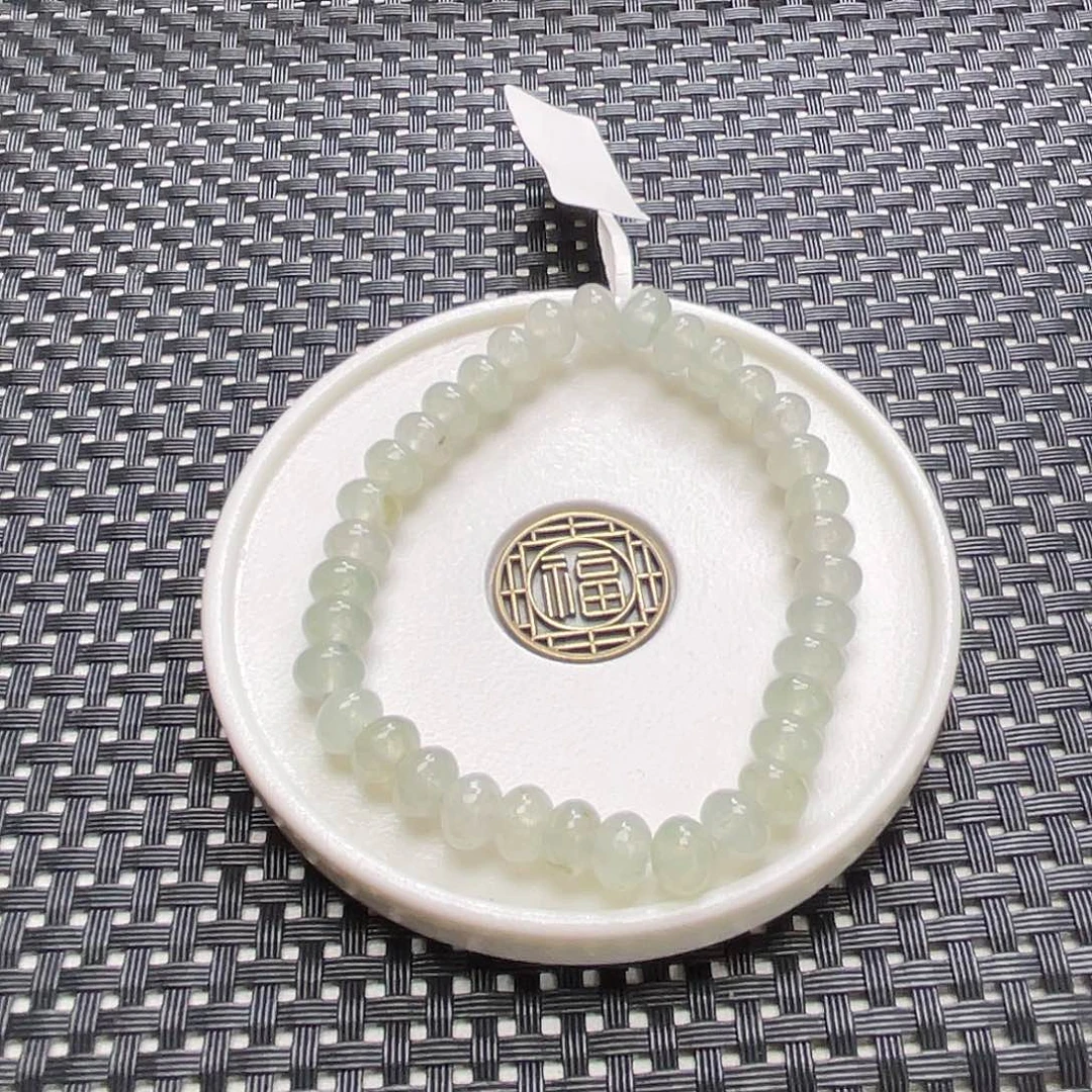 翡翠手链未镶嵌卡7.3