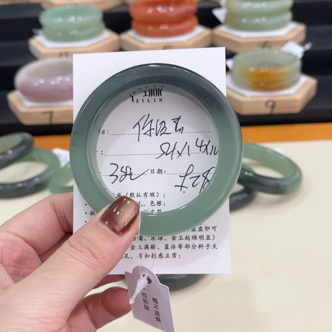 未镶嵌手镯石英质玉你**吧