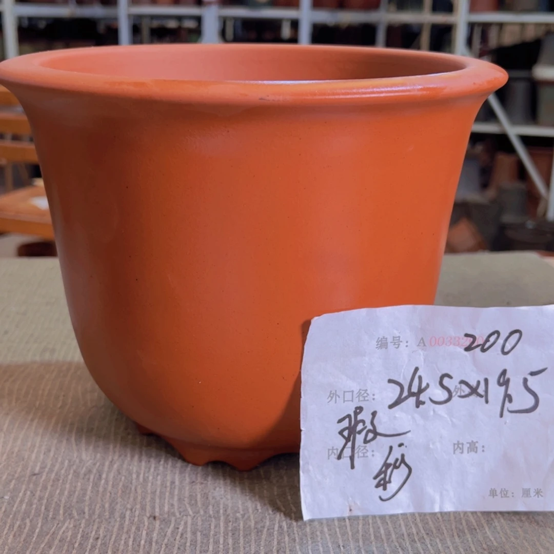 紫砂花盆紫紫砂盆