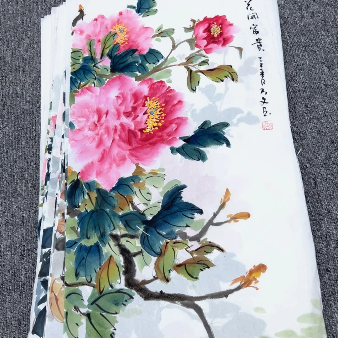 国画国画作品展览等活动的