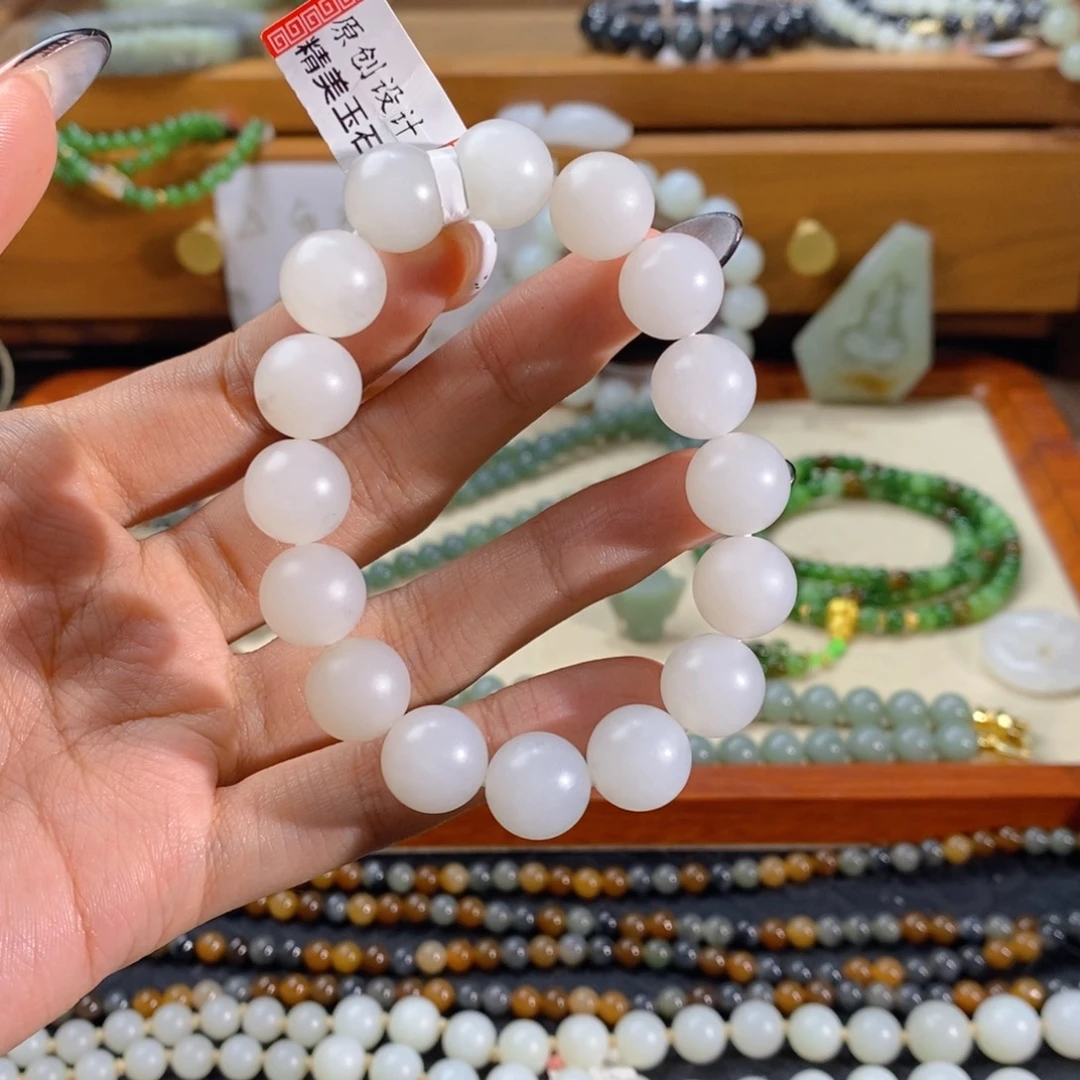 和田玉未镶嵌手链