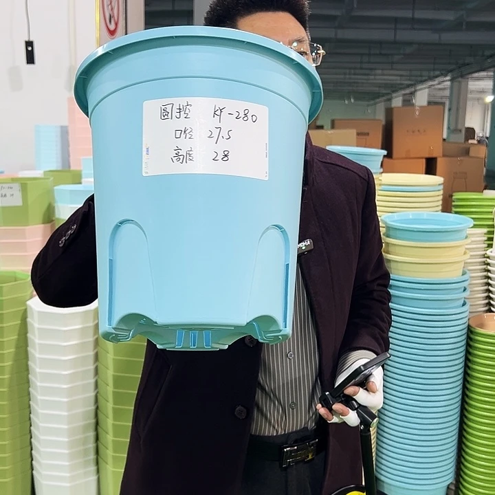 清仓圆控口27高28蓝色4只无托