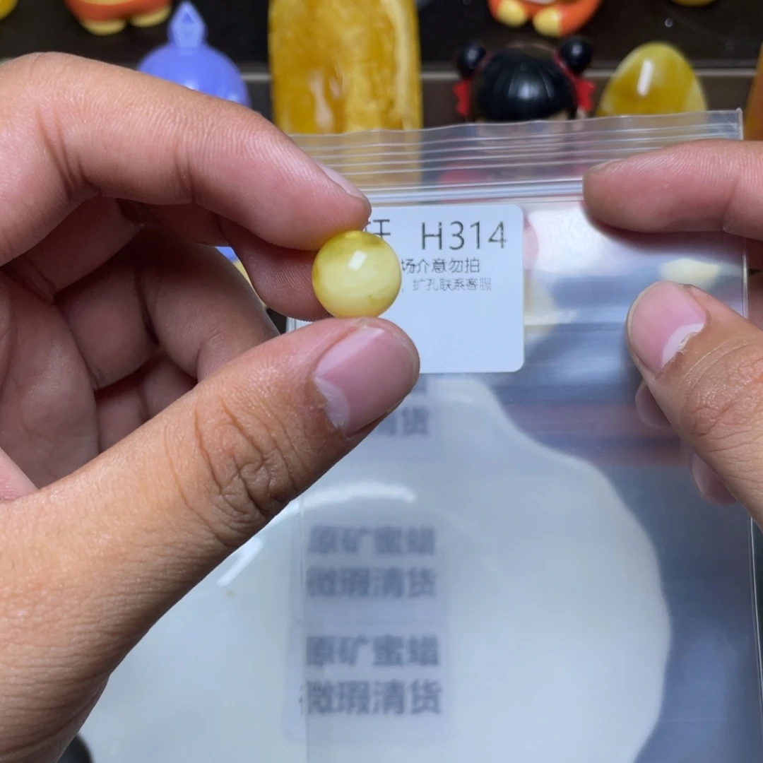琥珀未镶嵌珠宝奇石
