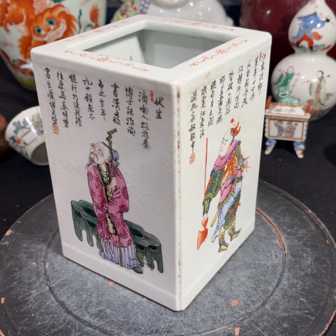 粉彩56685896559689696699