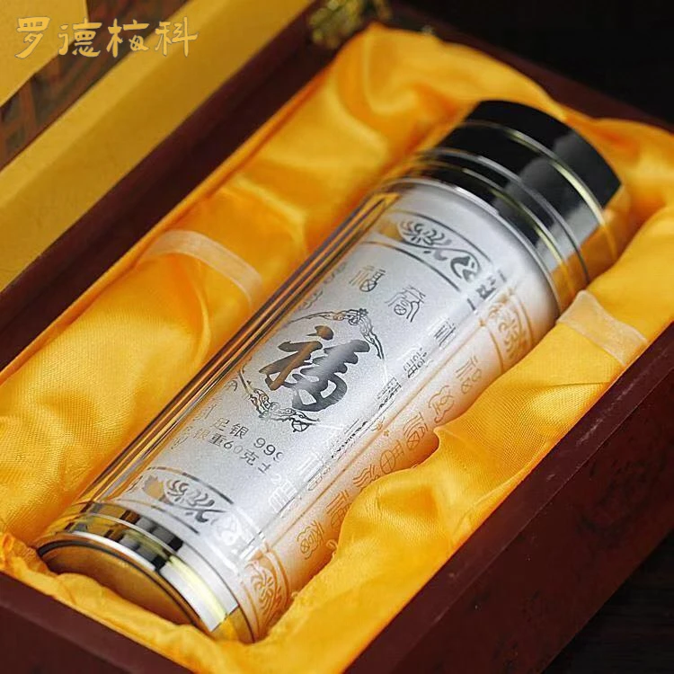 纯银水杯银纯钛999银杯子大号茶杯防摔定制礼品杯商务保温保健杯